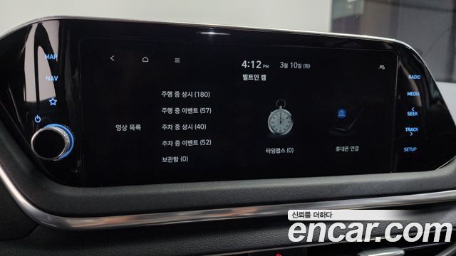 Hyundai Sonata 2020 — photo 17