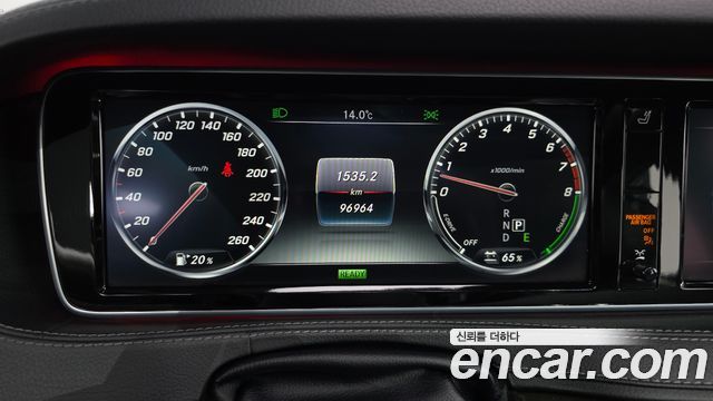 Mercedes-Benz S-Class 2015 — photo 8