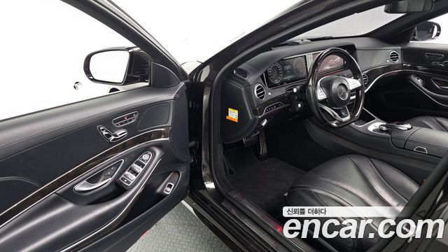 Mercedes-Benz S-Class 2015 — photo 11