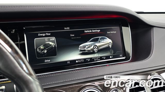 Mercedes-Benz S-Class 2015 — photo 14