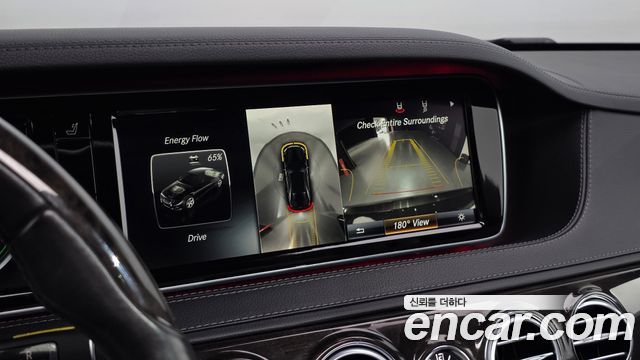 Mercedes-Benz S-Class 2015 — photo 15