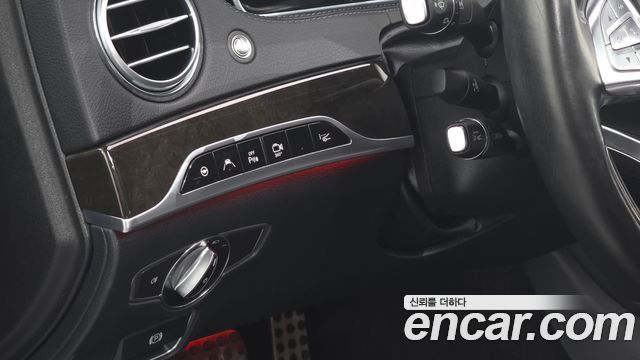Mercedes-Benz S-Class 2015 — photo 16