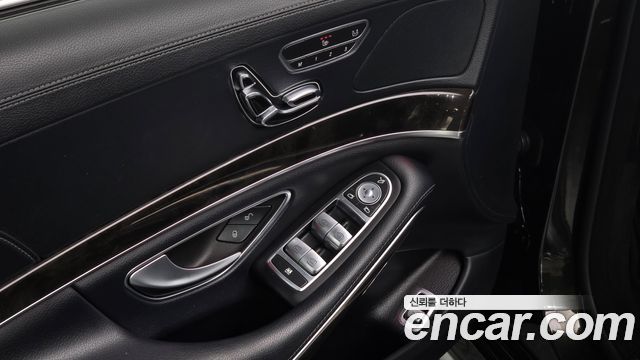 Mercedes-Benz S-Class 2015 — photo 17