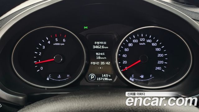 Kia Sportage 2014 — photo 8