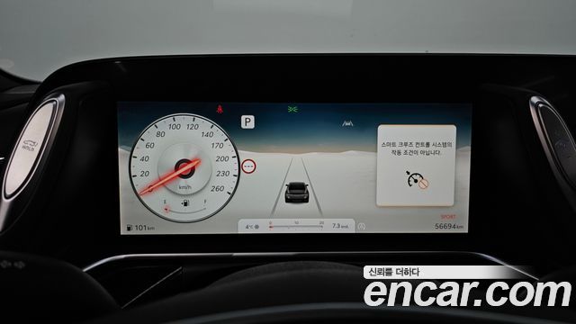 Genesis G90 2022 — photo 8