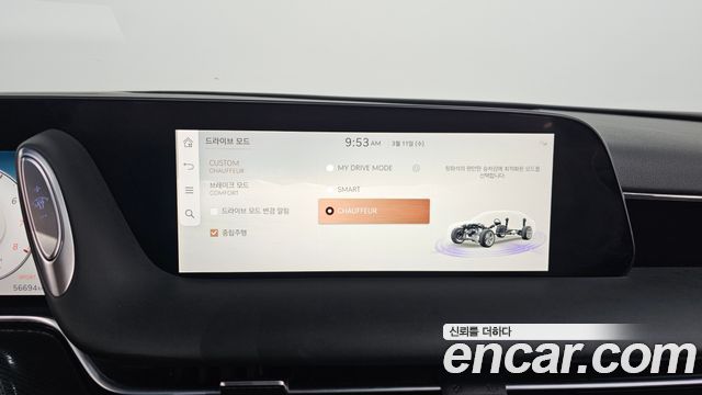 Genesis G90 2022 — photo 17