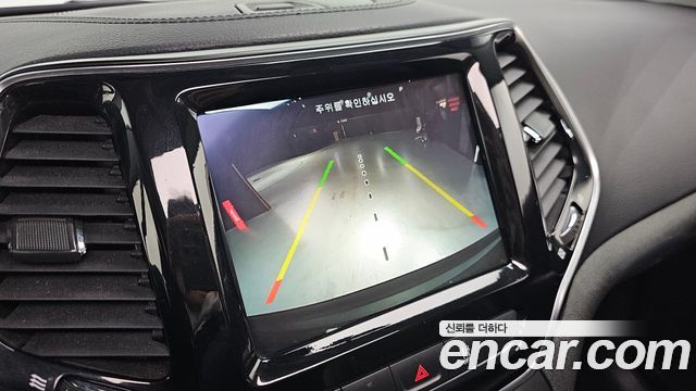 Jeep Cherokee 2021 — photo 14