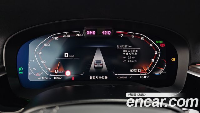 BMW Gran Turismo 2023 — photo 8