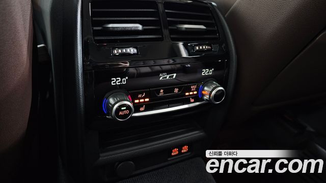 BMW Gran Turismo 2023 — photo 19