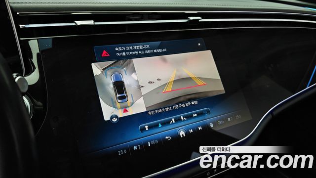 Mercedes-Benz E-Class 2024 — photo 15
