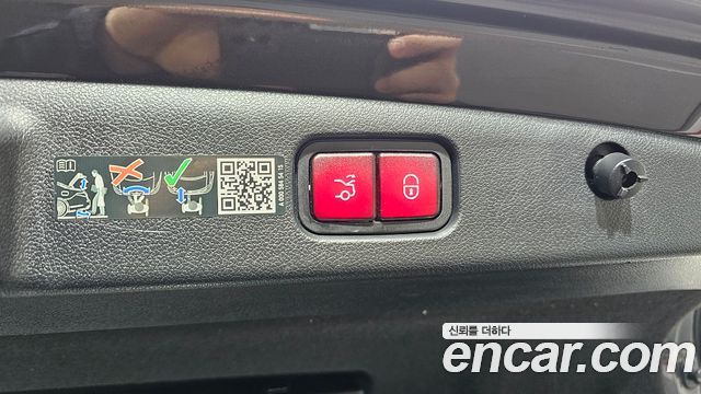 Mercedes-Benz E-Class 2024 — photo 18