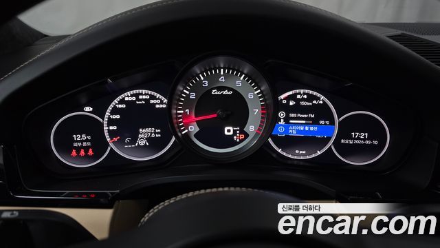 Porsche Cayenne 2023 — photo 8