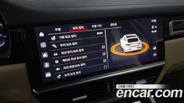 Porsche Cayenne 2023 — photo 16