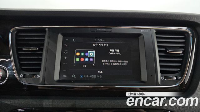 Kia Canival 2019 — photo 17