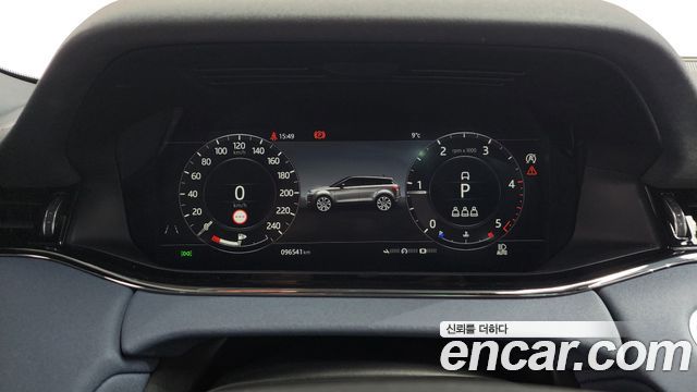 Land Rover Range Rover Evoque 2020 — photo 8