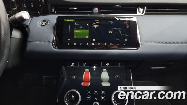 Land Rover Range Rover Evoque 2020 — photo 14