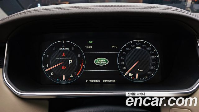 Land Rover Range Rover 2016 — photo 8