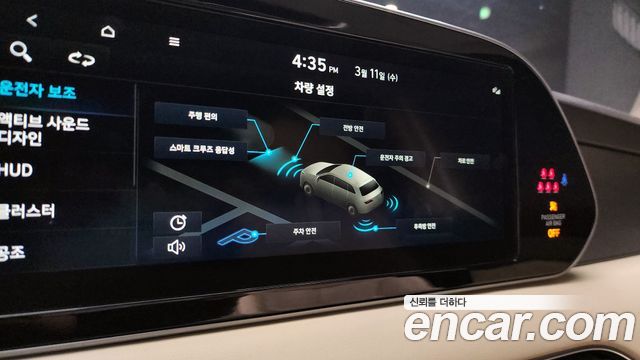 Hyundai Palisade 2022 — photo 16