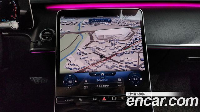 Mercedes-Benz S-Class 2022 — photo 14