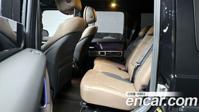 Mercedes-Benz G-Class 2021 — photo 12