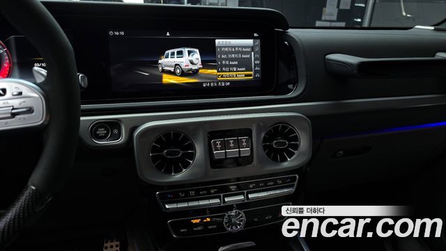 Mercedes-Benz G-Class 2021 — photo 16