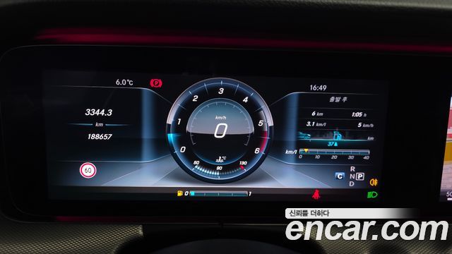 Mercedes-Benz E-Class 2017 — photo 8