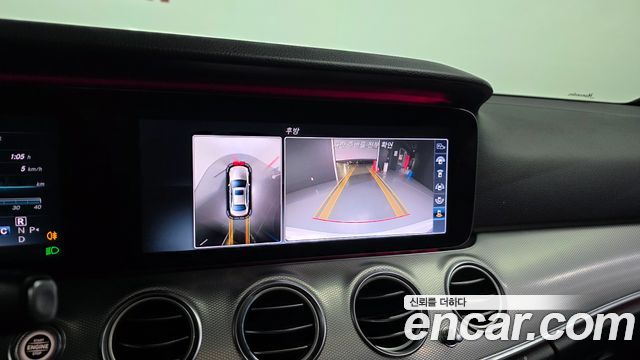 Mercedes-Benz E-Class 2017 — photo 15