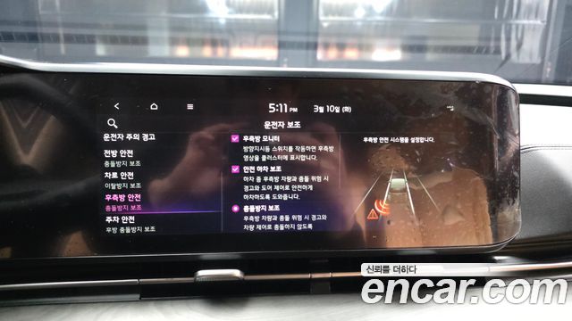 Kia Canival 2022 — photo 16