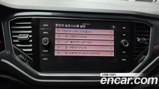 Volkswagen T-Roc 2021 — photo 15