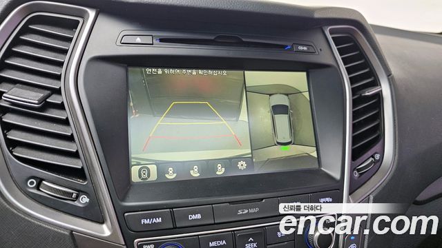Hyundai Santafe 2016 — photo 16