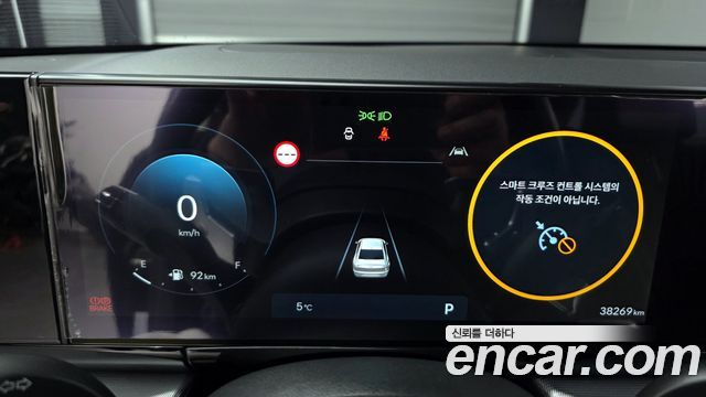 Hyundai Grandeur 2023 — photo 8