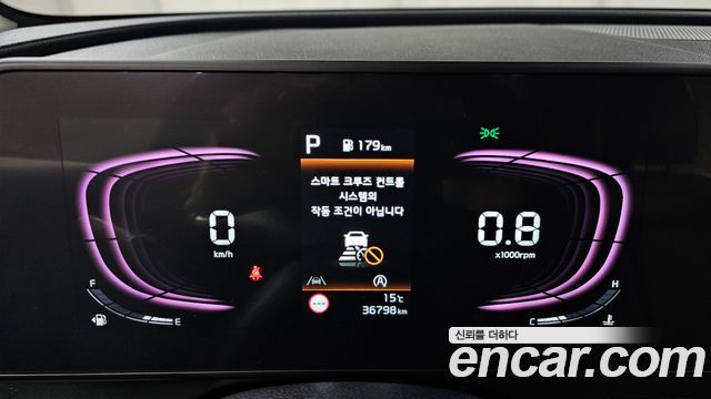 Kia Sportage 2023 — photo 8