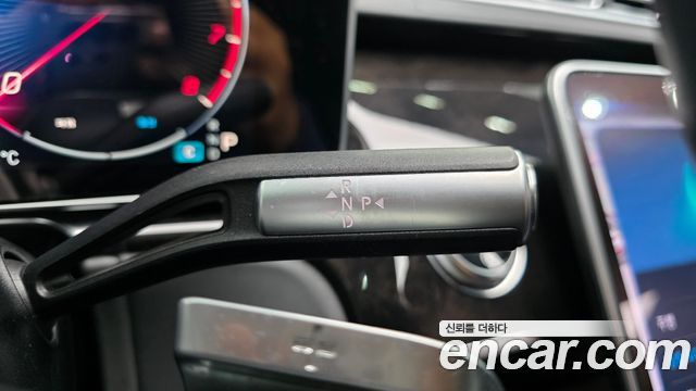Mercedes-Benz S-Class 2021 — photo 9