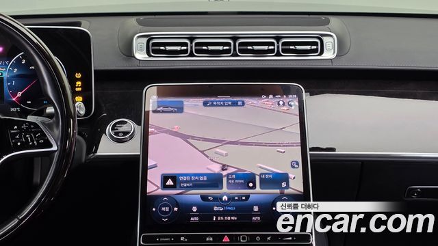 Mercedes-Benz S-Class 2021 — photo 16