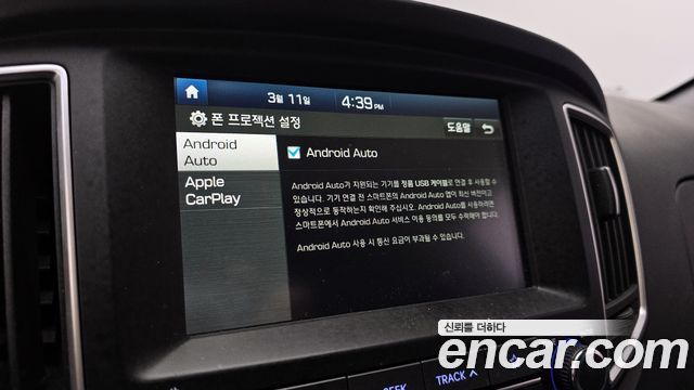 Hyundai Starex 2020 — photo 15