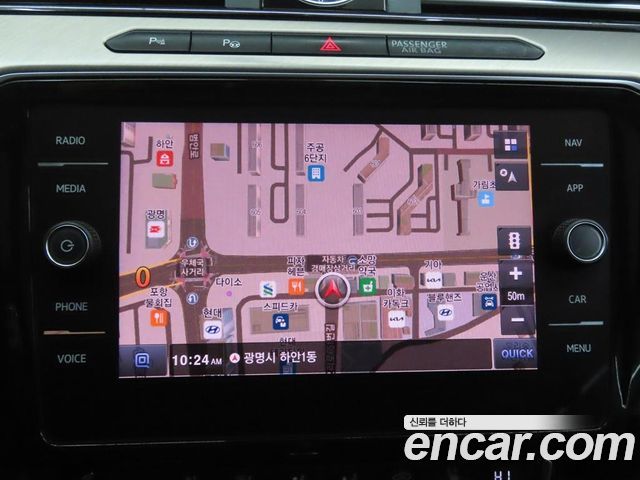 Volkswagen Arteon 2020 — photo 15