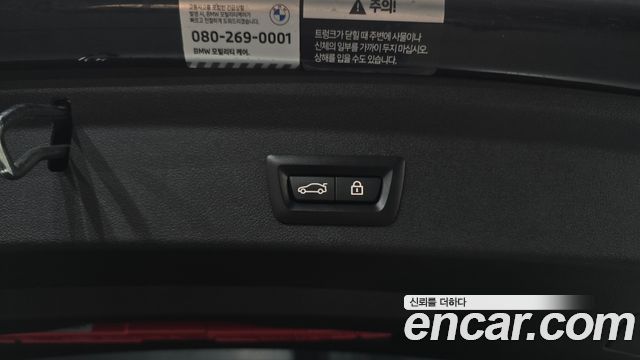 BMW 1-Series 2022 — photo 20