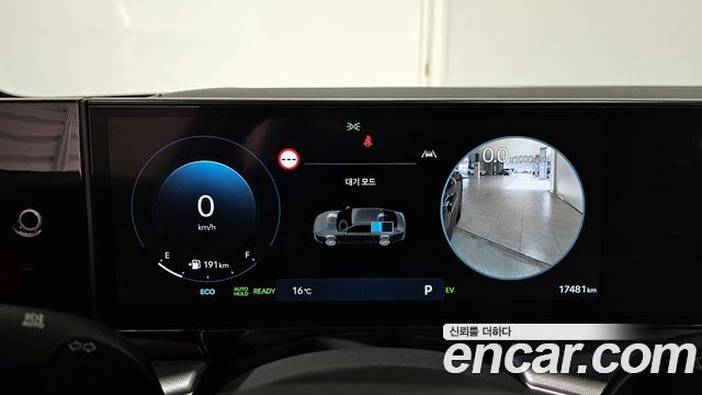 Hyundai Grandeur 2025 — photo 8