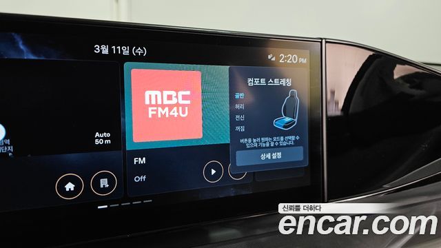 Hyundai Grandeur 2025 — photo 18