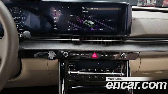 Kia Canival 2023 — photo 16