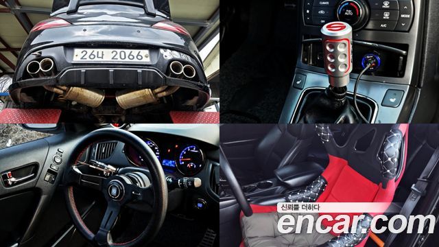 Hyundai Genesis 2011 — photo 9