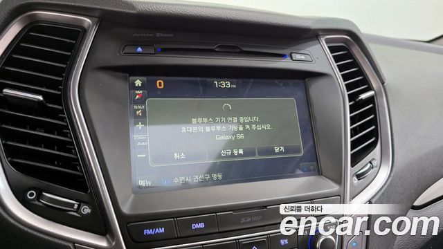 Hyundai Santafe 2015 — photo 16