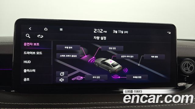 Kia Stinger 2023 — photo 16
