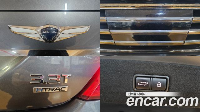 Genesis EQ900 2016 — photo 12