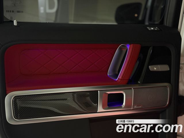 Mercedes-Benz G-Class 2021 — photo 8