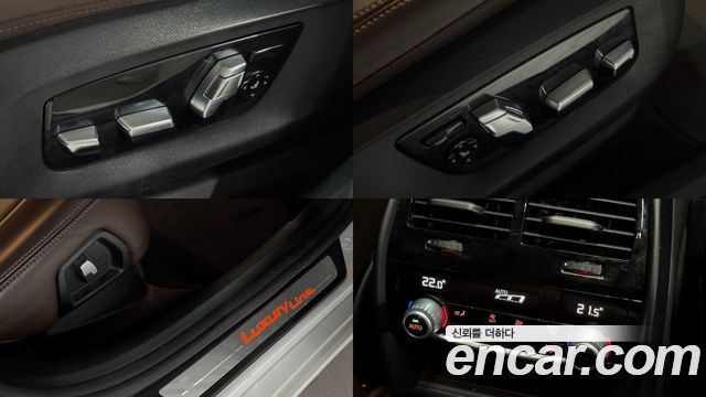 BMW Gran Turismo 2019 — photo 18