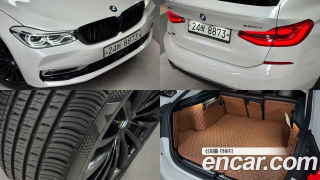 BMW Gran Turismo 2019 — photo 19