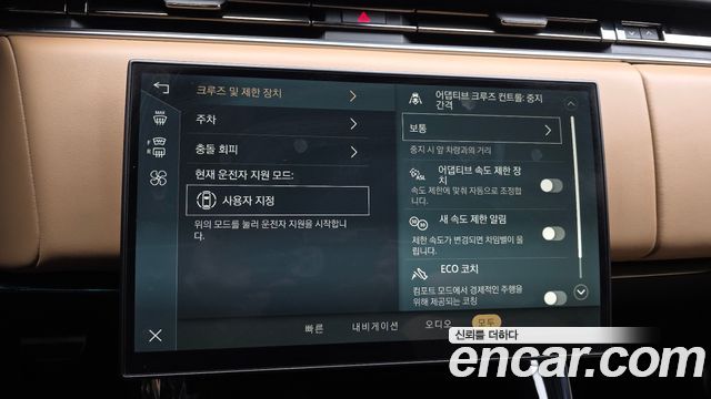 Land Rover Range Rover Sport 2025 — photo 16