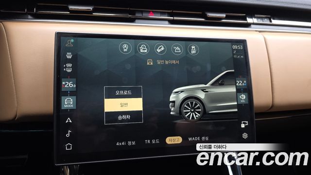 Land Rover Range Rover Sport 2025 — photo 17