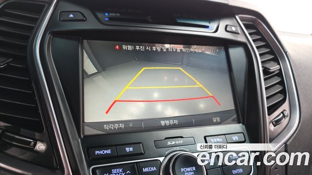 Hyundai Maxcruz 2014 — photo 14